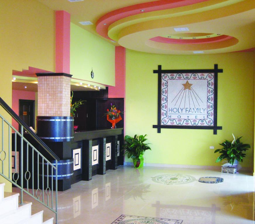 Holy Family Hotel Вифлеєм Екстер'єр фото