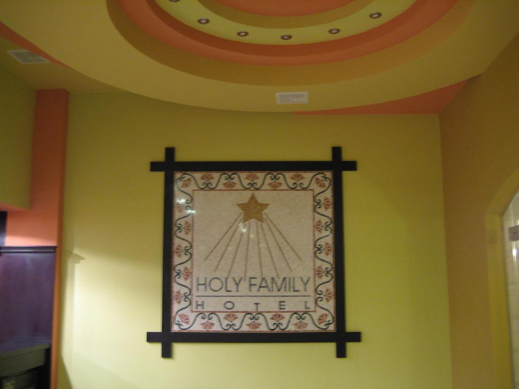 Holy Family Hotel Вифлеєм Екстер'єр фото